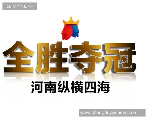 广东N5对决重庆实力分析与未来发展趋势探讨