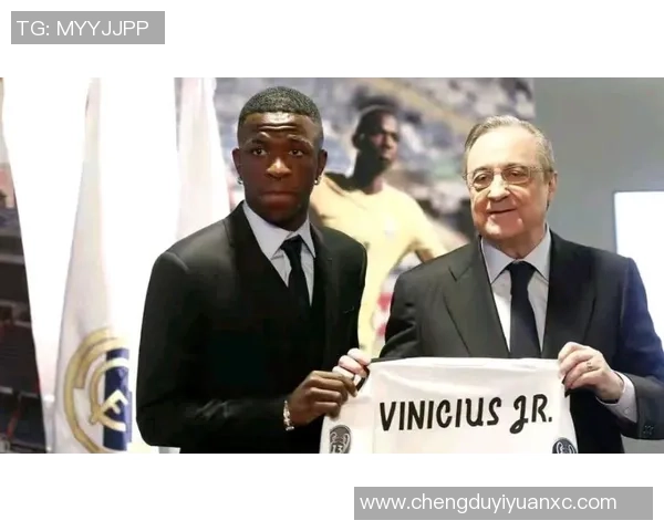 维尼修斯的崛起与挑战：从天才少年到足球巨星的奋斗历程